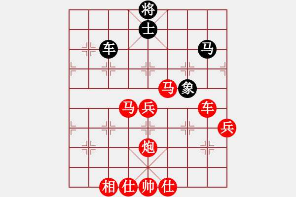 象棋棋譜圖片：棋局-3ak 22C1 - 步數(shù)：50 