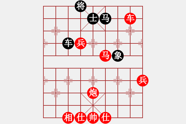 象棋棋譜圖片：棋局-3ak 22C1 - 步數(shù)：60 