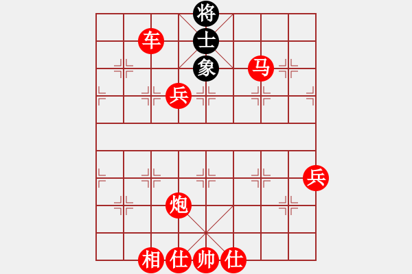 象棋棋譜圖片：棋局-3ak 22C1 - 步數(shù)：70 