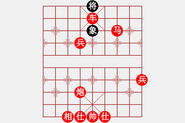 象棋棋譜圖片：棋局-3ak 22C1 - 步數(shù)：71 