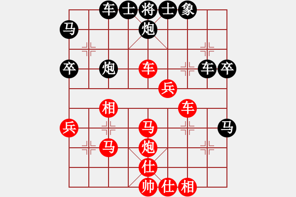 象棋棋譜圖片：zhida(1段)-勝-我愛熊熊(4段) - 步數(shù)：50 