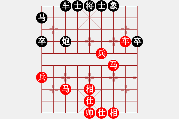 象棋棋譜圖片：zhida(1段)-勝-我愛熊熊(4段) - 步數(shù)：55 