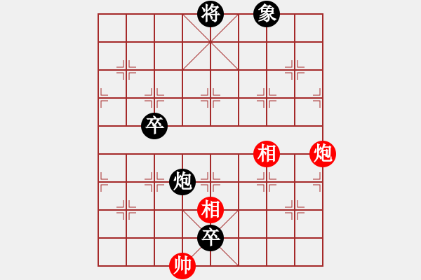 象棋棋譜圖片：第97局逐鹿中原 - 步數(shù)：27 