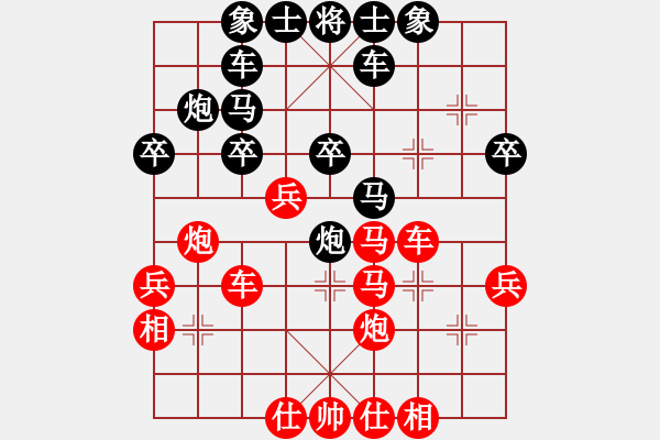 象棋棋譜圖片：邱東       先負(fù) 程進(jìn)超     - 步數(shù)：40 