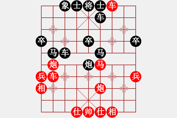 象棋棋譜圖片：邱東       先負(fù) 程進(jìn)超     - 步數(shù)：50 