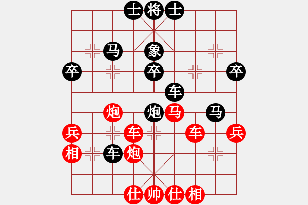 象棋棋譜圖片：邱東       先負(fù) 程進(jìn)超     - 步數(shù)：60 