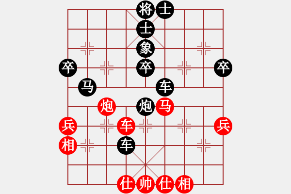 象棋棋譜圖片：邱東       先負(fù) 程進(jìn)超     - 步數(shù)：70 