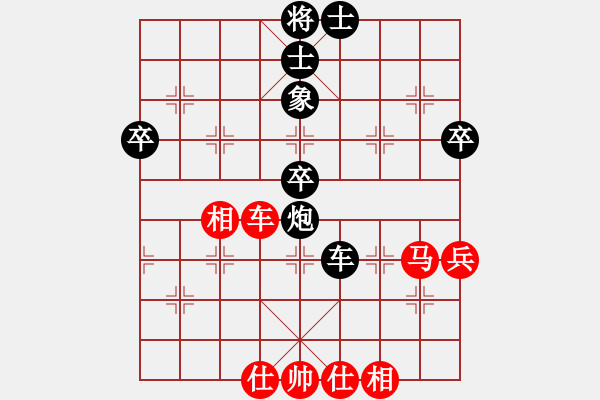 象棋棋譜圖片：邱東       先負(fù) 程進(jìn)超     - 步數(shù)：78 