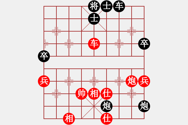 象棋棋譜圖片：雙仕 - 步數(shù)：0 