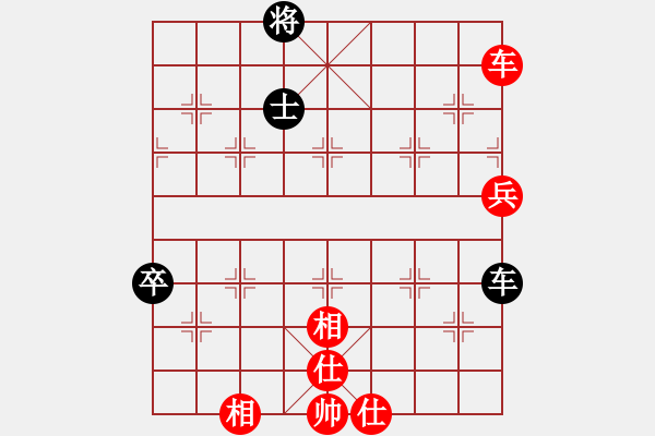 象棋棋譜圖片：唐山李軍[黑] - ★冰之舞[紅] - 步數(shù)：100 