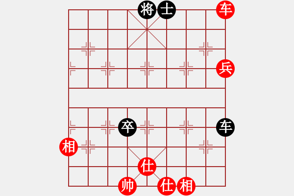 象棋棋譜圖片：唐山李軍[黑] - ★冰之舞[紅] - 步數(shù)：120 