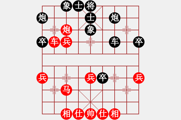 象棋棋谱图片：五六炮正马对反宫马  黑车2进3捉马 （红兵七进一）  小兵卒子(天帝)-负-要分请举手(月将) - 步数：50 