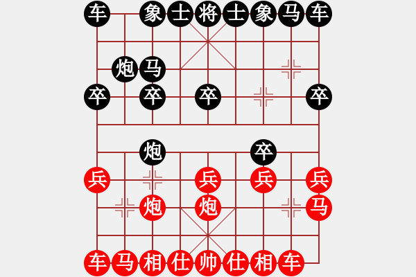 象棋棋譜圖片：B雙車雙炮類-第15局 - 步數(shù)：10 