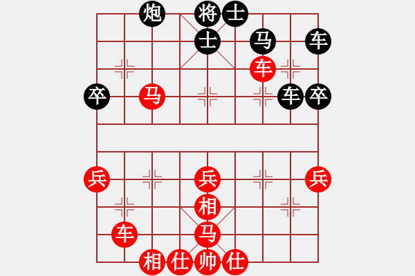 象棋棋譜圖片：華山堅(jiān)刀 對(duì) 九尾狐仙 2015.8.9:22.27 - 步數(shù)：50 