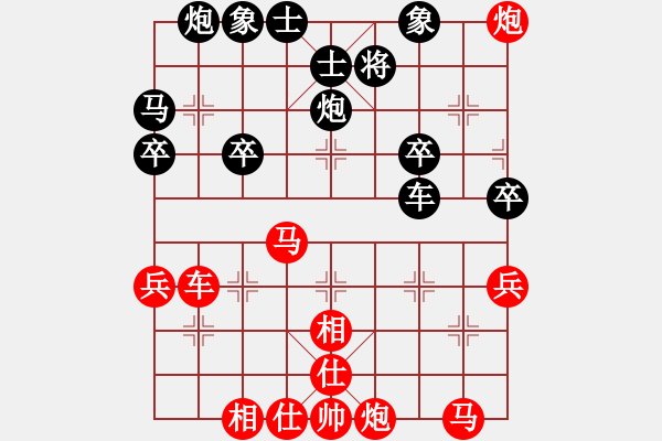 象棋棋譜圖片：2024.8.24一飛先負(fù)志東 - 步數(shù)：49 