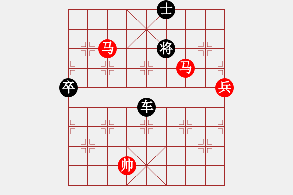 象棋棋譜圖片：發(fā)現(xiàn)(9段)-負(fù)-小玨(7段) - 步數(shù)：100 