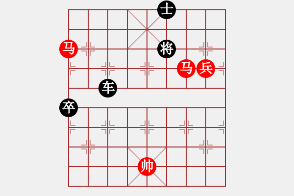 象棋棋譜圖片：發(fā)現(xiàn)(9段)-負(fù)-小玨(7段) - 步數(shù)：110 