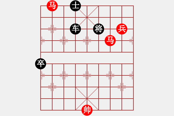 象棋棋譜圖片：發(fā)現(xiàn)(9段)-負(fù)-小玨(7段) - 步數(shù)：120 