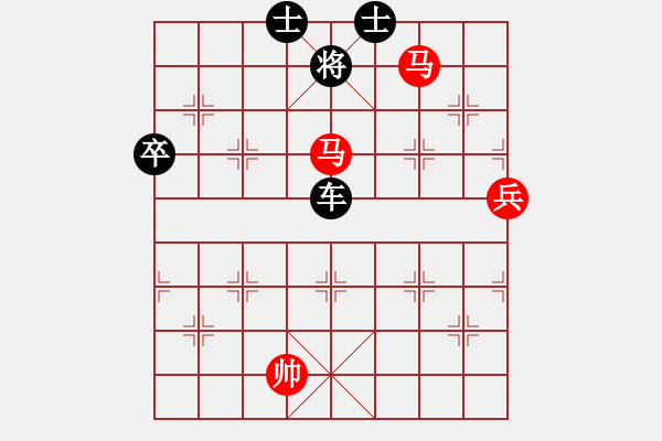 象棋棋譜圖片：發(fā)現(xiàn)(9段)-負(fù)-小玨(7段) - 步數(shù)：90 