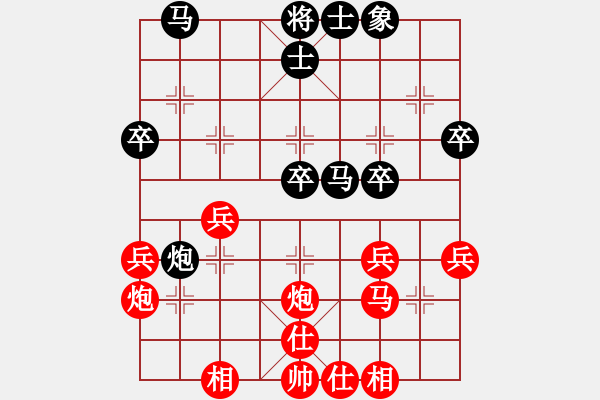 象棋棋谱图片：金松 先和 陈富杰 - 步数：30 