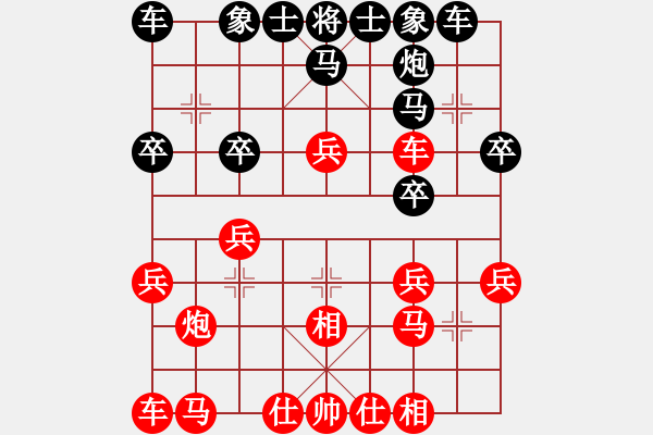 象棋棋譜圖片：2022.8.11.4五分鐘后勝急進(jìn)中兵 - 步數(shù)：20 