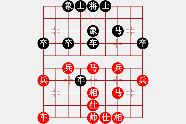 象棋棋譜圖片：2022.8.11.4五分鐘后勝急進(jìn)中兵 - 步數(shù)：40 