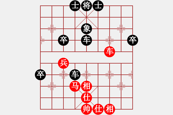 象棋棋譜圖片：2022.8.11.4五分鐘后勝急進(jìn)中兵 - 步數(shù)：70 