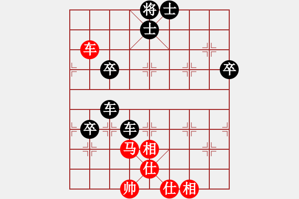 象棋棋譜圖片：2022.8.11.4五分鐘后勝急進(jìn)中兵 - 步數(shù)：79 