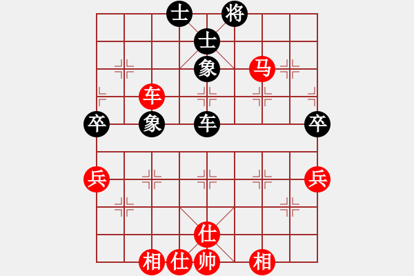 象棋棋譜圖片：河南趙力先勝廣東林川博 - 步數(shù)：100 