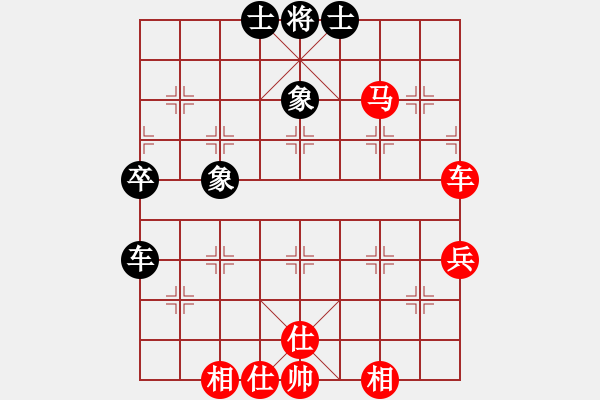 象棋棋譜圖片：河南趙力先勝廣東林川博 - 步數(shù)：107 