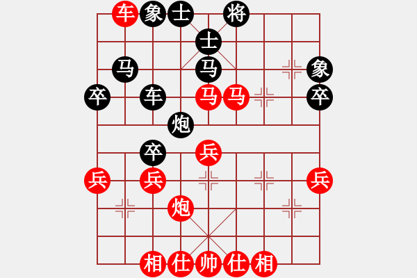 象棋棋譜圖片：河南趙力先勝廣東林川博 - 步數(shù)：50 