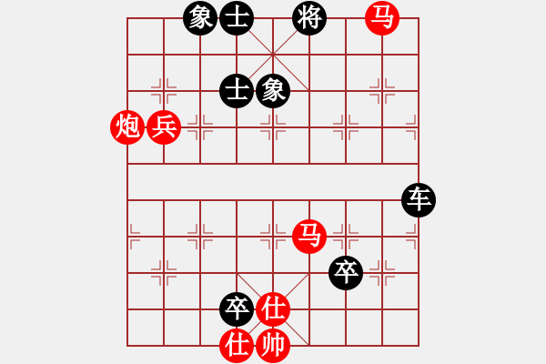 象棋棋譜圖片：4紅 負(fù) - 步數(shù)：110 