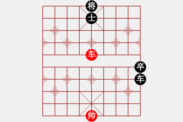 象棋棋譜圖片：中國-香港 倫子云 (先負) 中國-香港 黃育麟 - 步數(shù)：129 