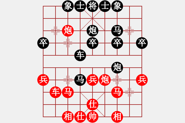象棋棋谱图片：刘欢 先和 张婷婷 - 步数：40 