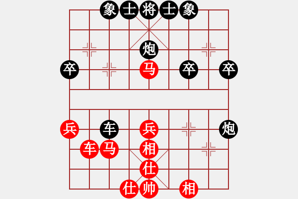 象棋棋谱图片：刘欢 先和 张婷婷 - 步数：50 