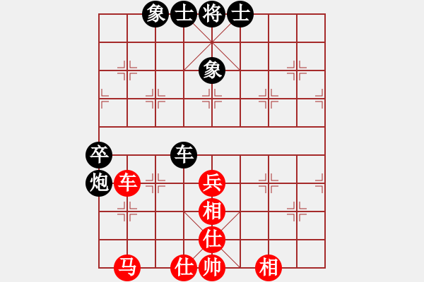 象棋棋谱图片：刘欢 先和 张婷婷 - 步数：71 