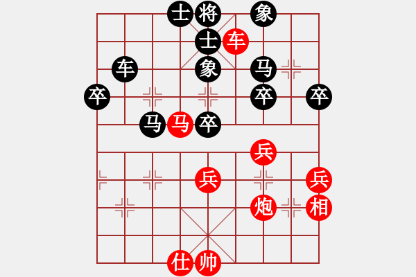 象棋棋譜圖片：浙江 陳孝堃 負(fù) 河北 李來群 - 步數(shù)：60 