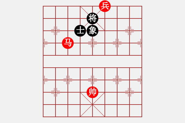 象棋棋谱图片：第09局 马底兵胜单士象（1） - 步数：26 