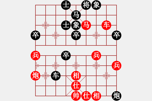 象棋棋谱图片：蒋凤山 先和 郑欣 - 步数：60 