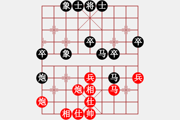 象棋棋譜圖片：每天二盤棋(月將)-負(fù)-飛天盾地(月將) - 步數(shù)：50 