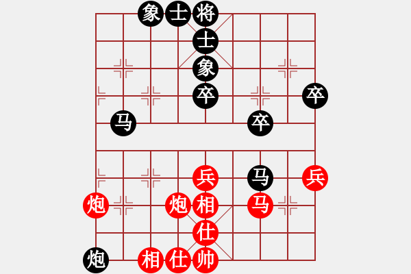 象棋棋譜圖片：每天二盤棋(月將)-負(fù)-飛天盾地(月將) - 步數(shù)：60 