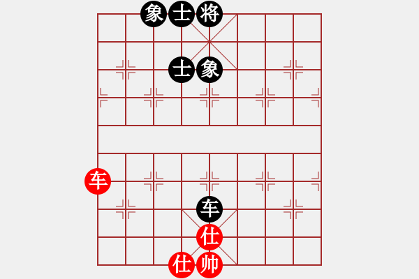 象棋棋譜圖片：eedad(無(wú)極)-和-cecea(9星) - 步數(shù)：150 