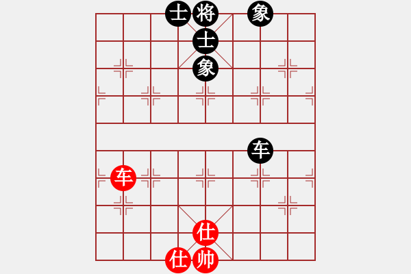 象棋棋譜圖片：eedad(無(wú)極)-和-cecea(9星) - 步數(shù)：170 