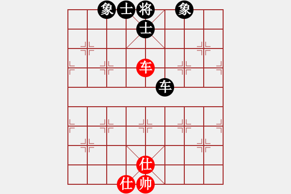 象棋棋譜圖片：eedad(無(wú)極)-和-cecea(9星) - 步數(shù)：180 