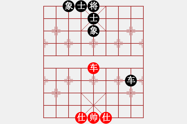 象棋棋譜圖片：eedad(無(wú)極)-和-cecea(9星) - 步數(shù)：190 