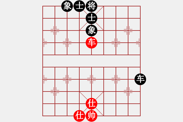 象棋棋譜圖片：eedad(無(wú)極)-和-cecea(9星) - 步數(shù)：200 