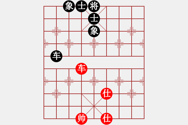 象棋棋譜圖片：eedad(無(wú)極)-和-cecea(9星) - 步數(shù)：230 