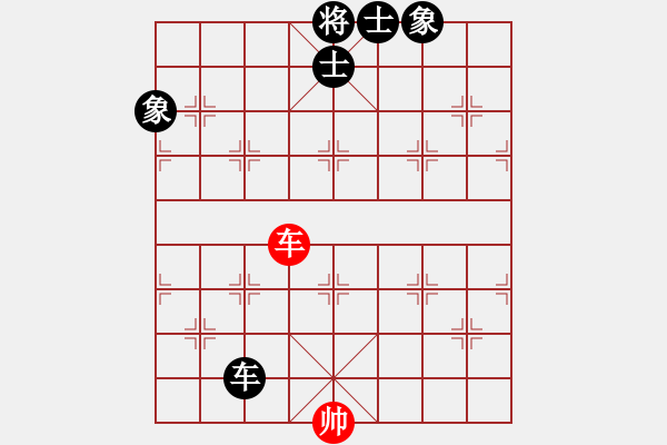 象棋棋譜圖片：eedad(無(wú)極)-和-cecea(9星) - 步數(shù)：310 