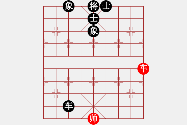 象棋棋譜圖片：eedad(無(wú)極)-和-cecea(9星) - 步數(shù)：320 