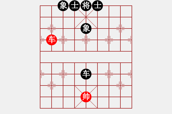 象棋棋譜圖片：eedad(無(wú)極)-和-cecea(9星) - 步數(shù)：360 